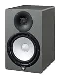 Yamaha Yamaha HS8 Studio Monitor Powered Speaker, Slate Gray